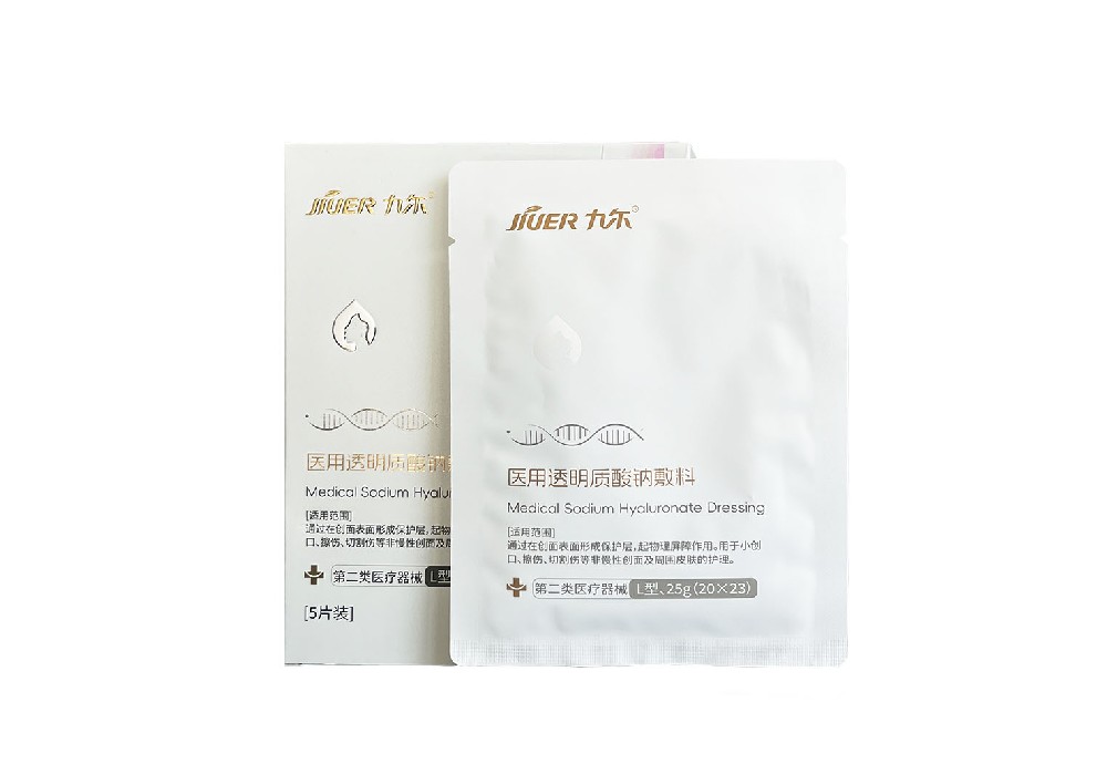 医用透明质酸钠敷料（L型）