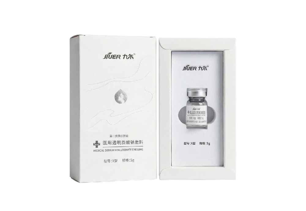 医用透明质酸钠敷料（X型）